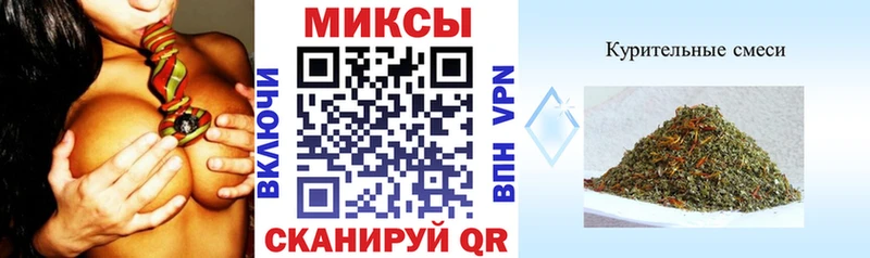БУТИРАТ бутик  Купить закладки  Называевск 