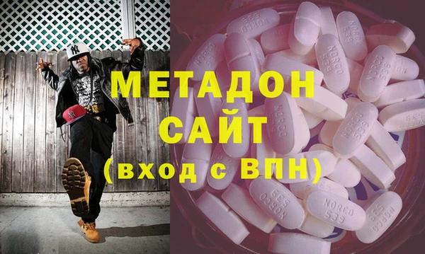 меф VHQ Бронницы