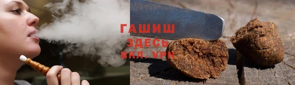 меф VHQ Бронницы
