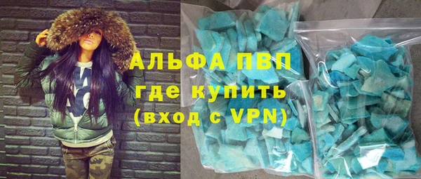 гашишное масло Бородино