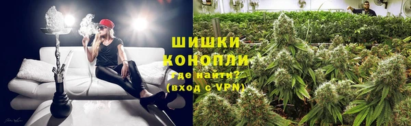 ECSTASY Бугульма